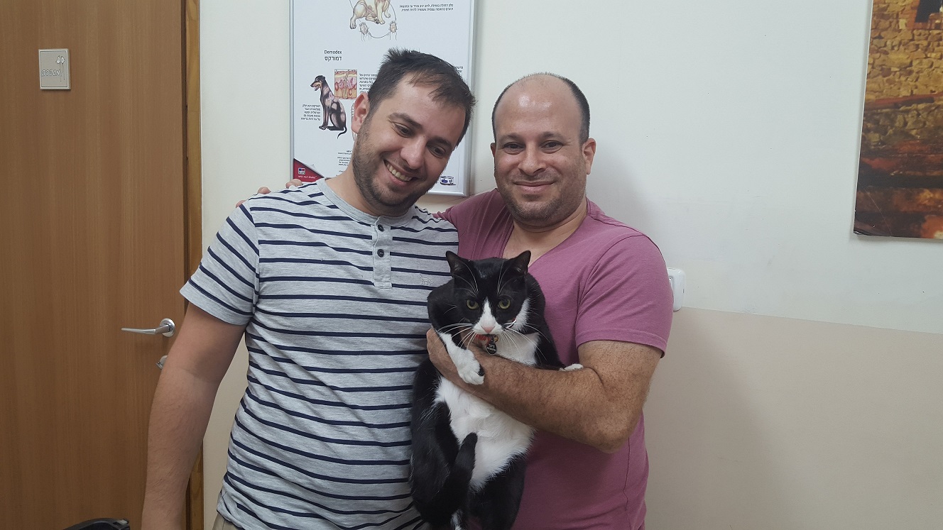 איתי שטרן - וטרינר בחדרה